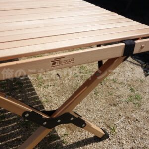 フィールドアのウッドロールトップテーブルは組立も簡単でオシャレ